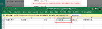 clipboard-202604291120-tgwhd.png