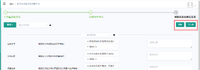 clipboard-202604291330-kwla4.png
