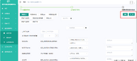 clipboard-202604291331-yv045.png