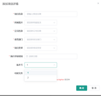 clipboard-202604291503-vmy4u.png